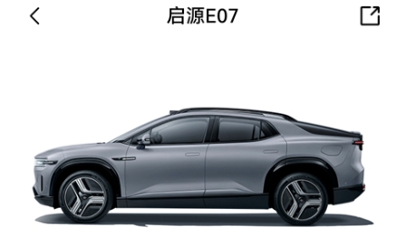 长安Topspace官方版 长安Topspace官方版