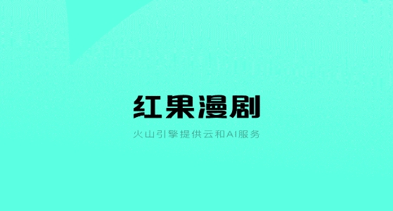 ����������app��ѿ�����