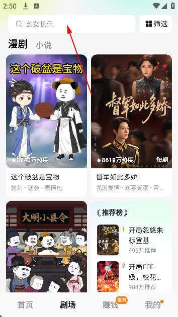 ����������app��ѿ�����