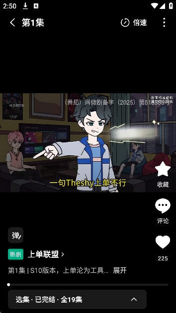 ����������app��ѿ�����