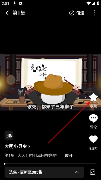 ����������app��ѿ�����