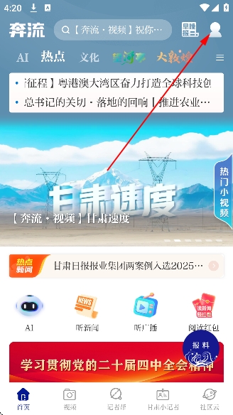 �������ݿͻ���