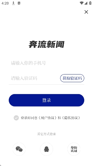 �������ݿͻ���