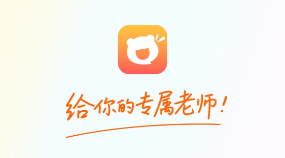 ë�����Ķ�app���°�