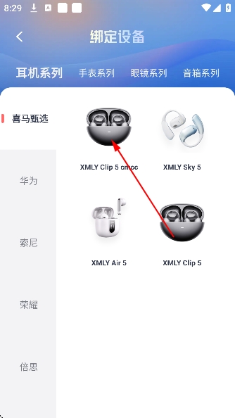 ϲ�����Ŵ���app�ٷ���