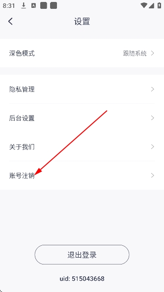 ϲ�����Ŵ���app�ٷ���