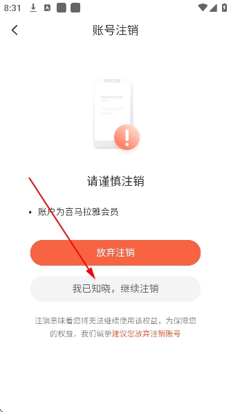 ϲ�����Ŵ���app�ٷ���
