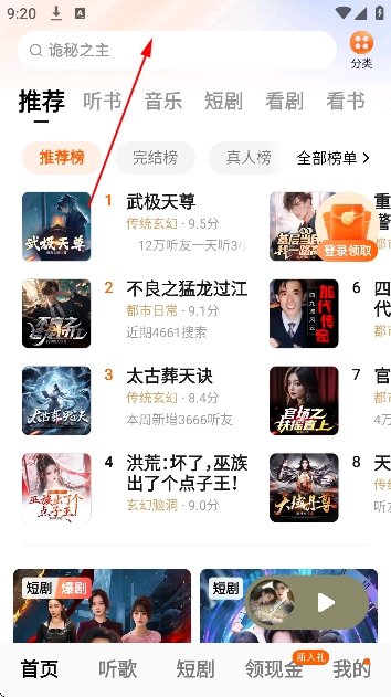 ���ѳ������ٰ�2026���°�