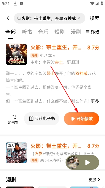 ���ѳ������ٰ�2026���°�