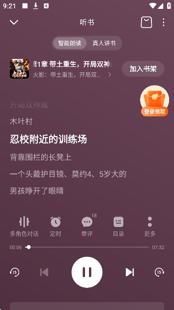 ���ѳ������ٰ�2026���°�