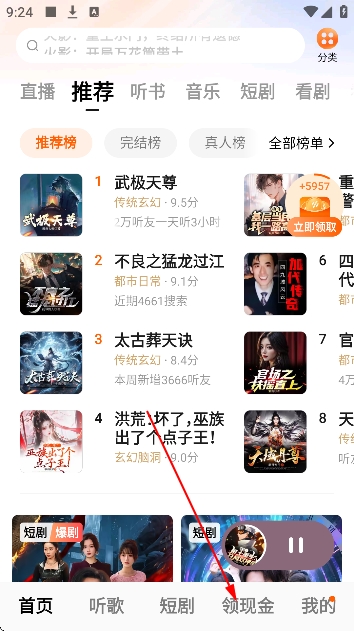 ���ѳ������ٰ�2026���°�