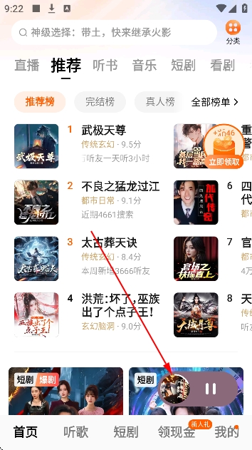 ���ѳ������ٰ�2026���°�