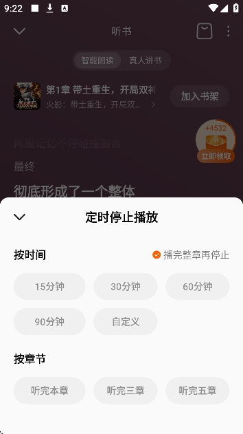 ���ѳ������ٰ�2026���°�