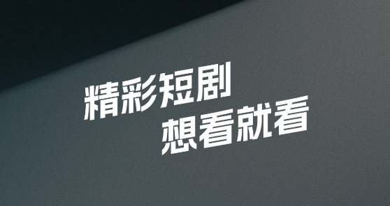 ������Ѷ̾�app���߹ۿ�