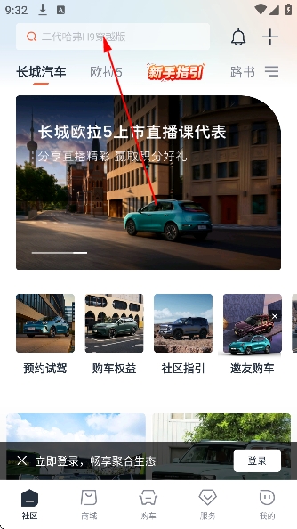 ��������app�ٷ�����