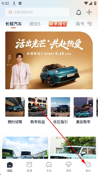 ��������app�ٷ�����