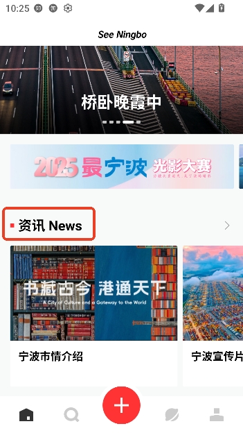 ��������app�ٷ�����