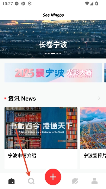 ��������app�ٷ�����