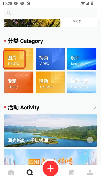 ��������app�ٷ�����