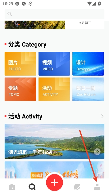 ��������app�ٷ�����