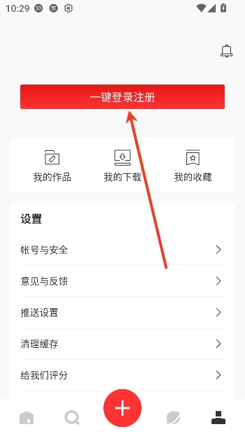 ��������app�ٷ�����