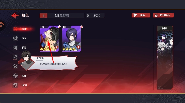 ��������ս�����ιٷ���