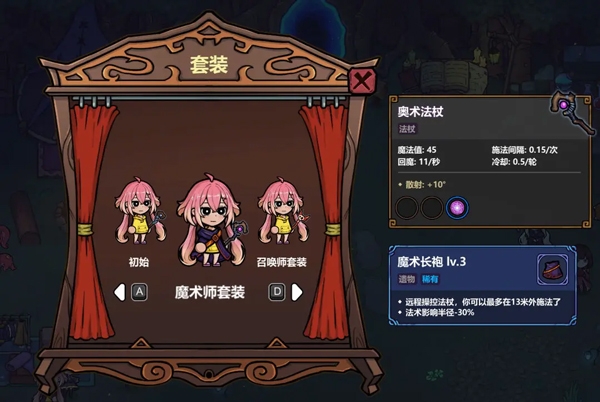 ħ�������������°�