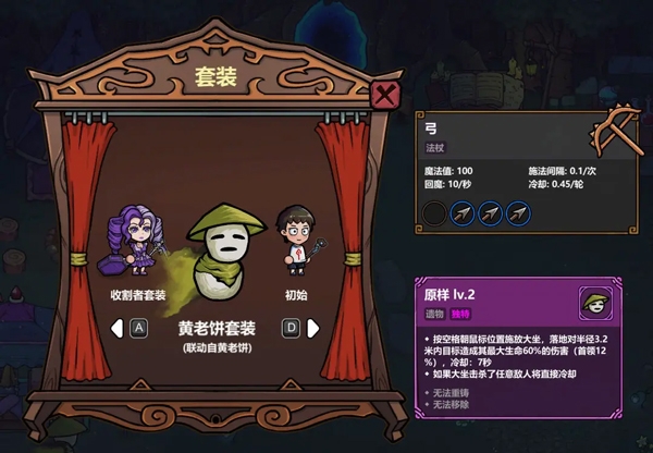 ħ�������������°�