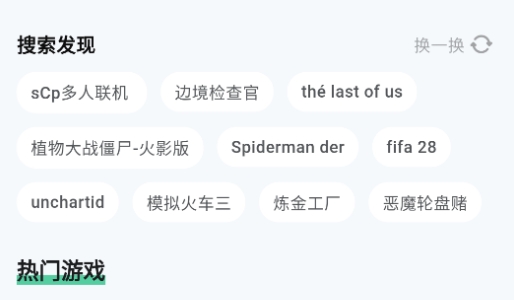 ħ��app�ٷ���