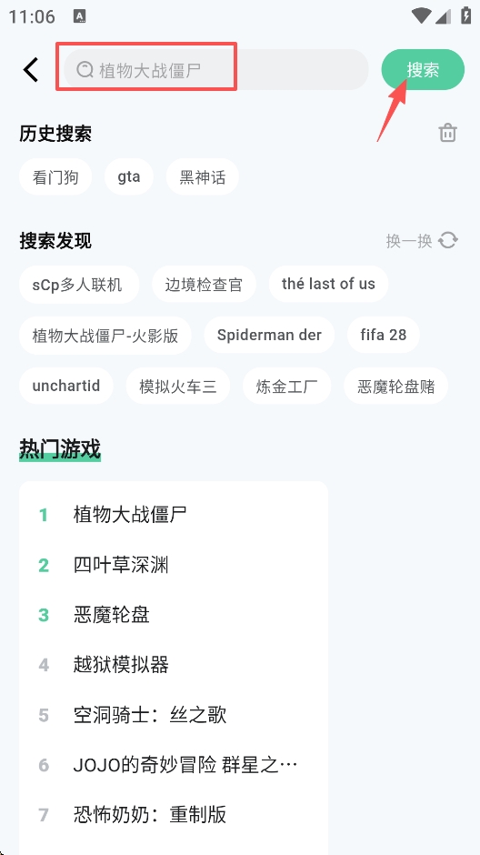 ħ��app�ٷ���