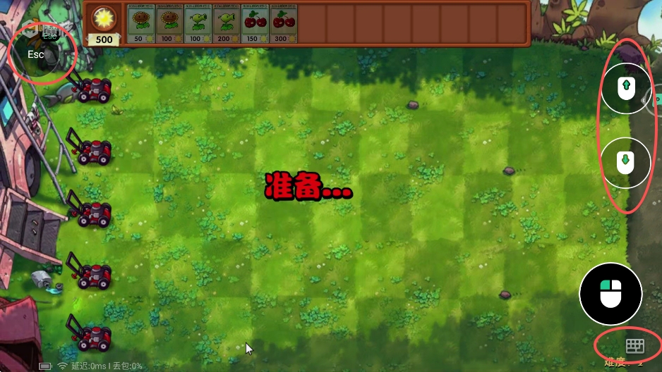 ħ��app�ٷ���