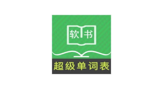 �������ʱ���Ѱ�