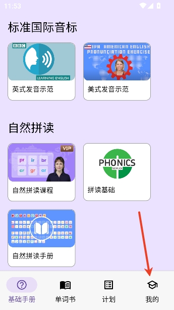 �������ʱ���Ѱ�