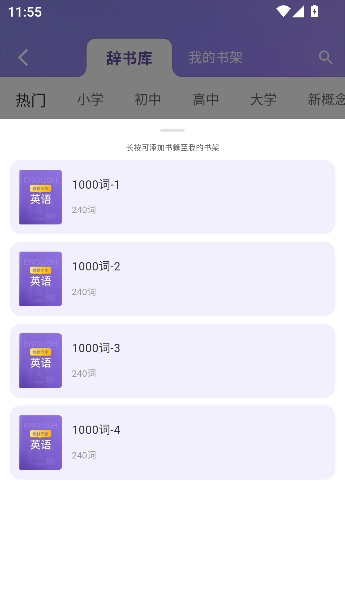 �������ʱ���Ѱ�