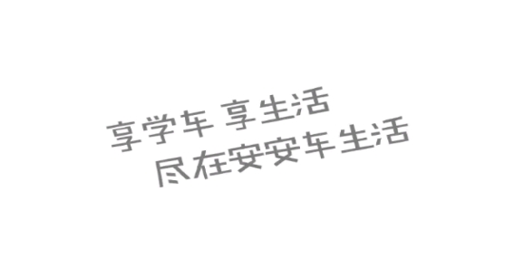 ����������app���°�