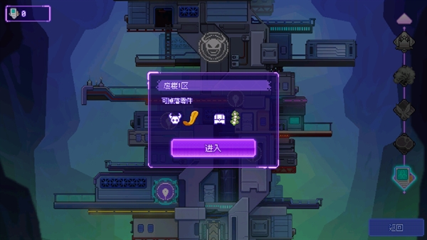 ����ԭ��2��Ѱ�