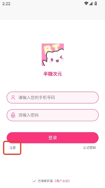 ���Ǵ�Ԫ��ѹۿ�