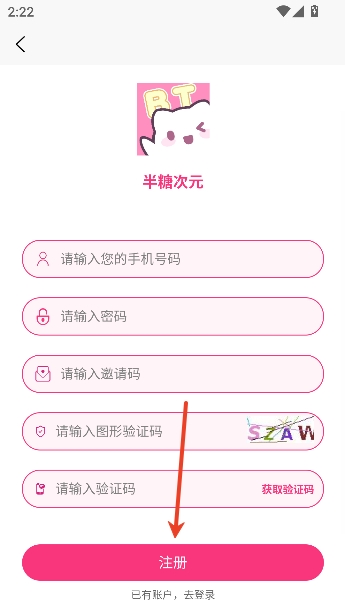 ���Ǵ�Ԫ��ѹۿ�