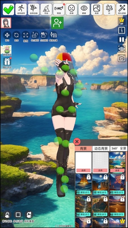 二次元动漫模特下载无广告版 二次元动漫模特下载无广告版