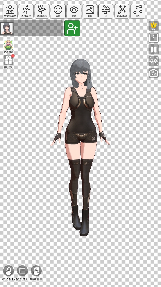 二次元动漫模特下载无广告版 二次元动漫模特下载无广告版