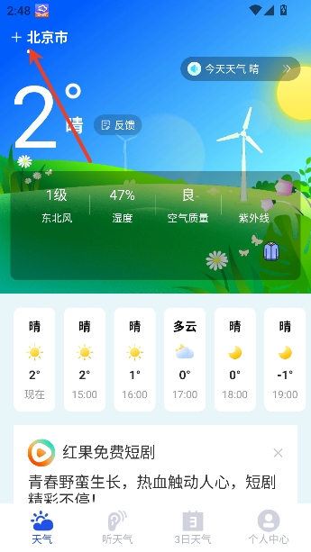 ī֪����Ԥ�����߲�ѯ