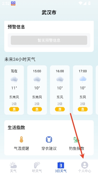 ī֪����Ԥ�����߲�ѯ