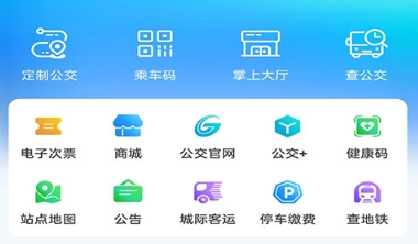 369���м��Ϲ���