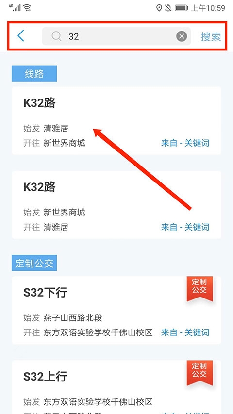 369���м��Ϲ���