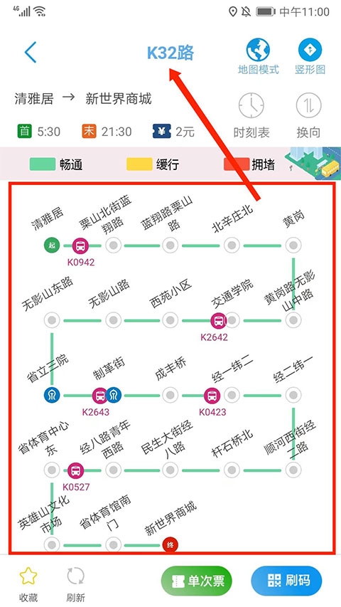 369���м��Ϲ���