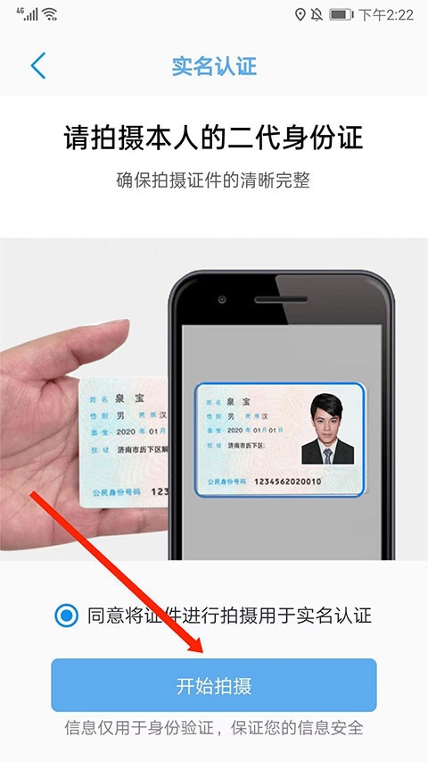 369���м��Ϲ���