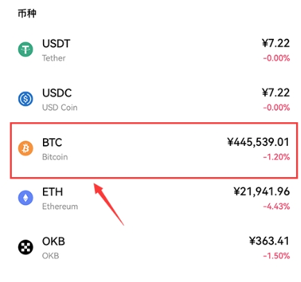 ż�׽�����app�ٷ���