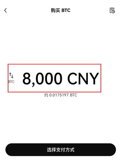 ż�׽�����app�ٷ���