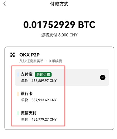 ż�׽�����app�ٷ���