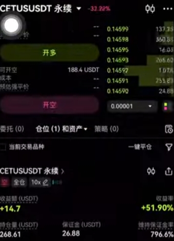 ż�׽�����app�ٷ���